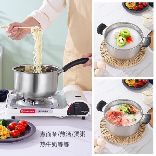 特厚湯鍋奶鍋蒸鍋家用不鏽鋼鍋二層電磁爐通用小燉鍋輔食鍋火鍋