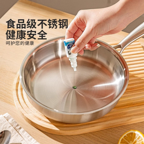 無塗層304不鏽鋼平底鍋家用不沾鍋食品級加厚通用爐專用牛排煎鍋