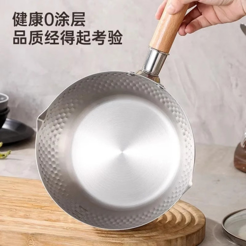 特厚無塗層不鏽鋼鍋日式木柄湯蒸鍋廚房家用寶寶輔食鍋泡麵不沾湯