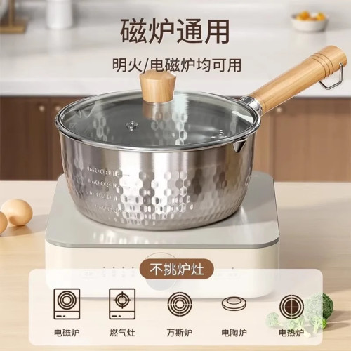 特厚無塗層不鏽鋼鍋日式木柄湯蒸鍋廚房家用寶寶輔食鍋泡麵不沾湯