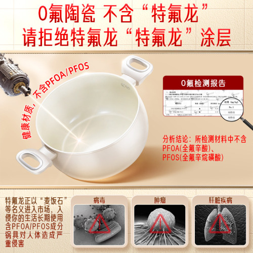 三四鋼蒸鍋電磁爐瓦斯爐大容量煲湯鍋 廚房無氟不沾陶瓷不沾湯鍋