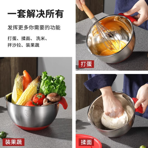 打蛋盆烘焙加厚不鏽鋼盆加深防滑家用廚房洗菜盆沙拉料理碗揉臉盆