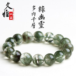 久雅水晶 天然綠幽霛千層圓珠手鏈  綠幽霛聚寶盆散珠手串 廠家直