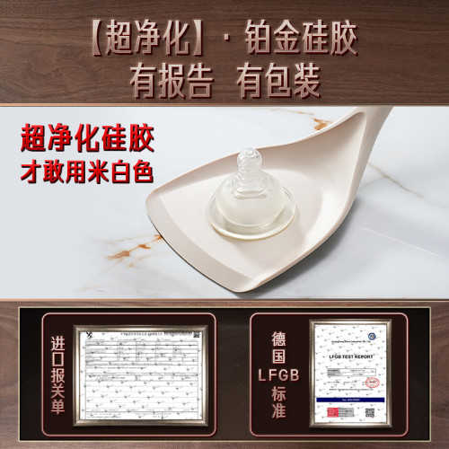 三四鋼矽膠鍋鏟 不沾鍋專用食品級矽膠鏟耐高溫炒菜鏟子防燙