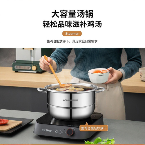 蒸鍋304不鏽鋼316家用三層加厚大號蒸籠饅頭籠屜蒸魚