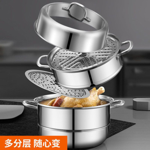 304食品級不鏽鋼316蒸鍋多功能鍋加厚三層湯鍋瓦斯爐電磁爐