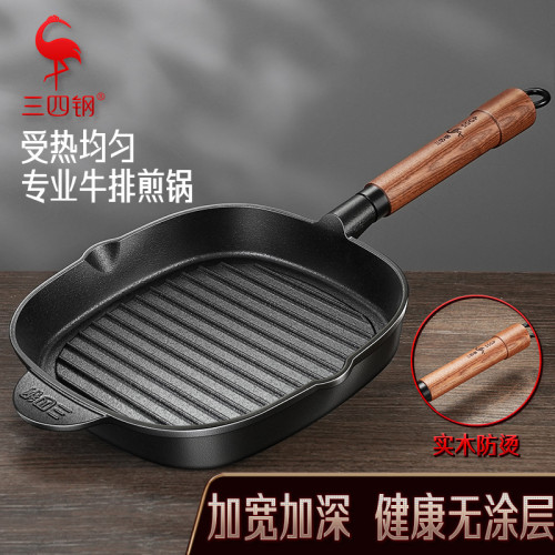 三四鋼牛排煎鍋鑄鐵加厚平底鍋無塗層不沾家用煎牛扒用鍋條紋煎鍋