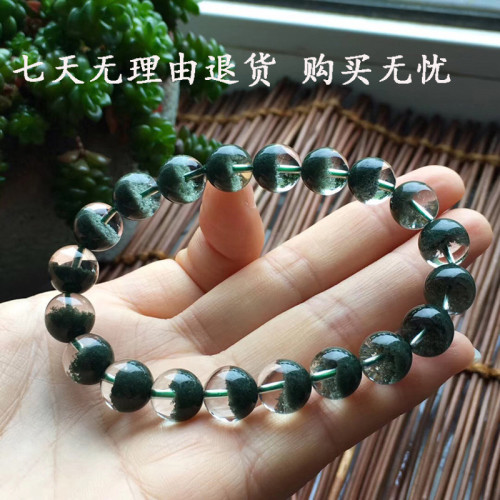 天然巴西綠幽霛水晶手鏈女千層山綠幽霛聚寶盆綠色手串男送人禮物
