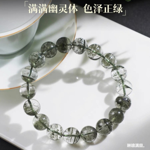 天然巴西綠幽靈水晶手鏈綠幽靈滿天星手鏈千層串珠千層紗手串男女