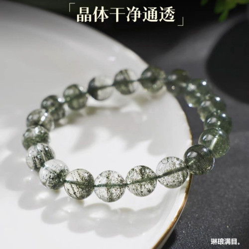 天然巴西綠幽靈水晶手鏈綠幽靈滿天星手鏈千層串珠千層紗手串男女