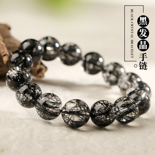 天然黑髮晶鈦晶圓珠單圈手鏈DIY原創手工男女款簡約清新時尚大方