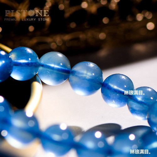 PLSTONE普琳絲奢質水晶天然巴西老礦海藍寶手鏈海藍寶水晶手串女