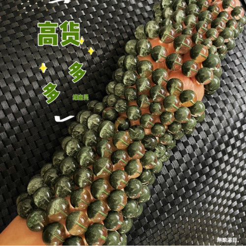 天然巴西綠幽靈手鏈男聚寶盆大顆粒手鏈鬼佬財神千層幽靈手串男女