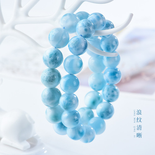 天然冰種海紋石圓珠手串多米尼加拉利瑪男女款水晶海洋龜背紋手鏈