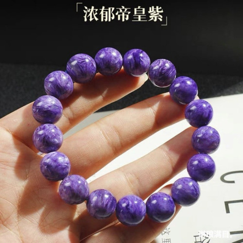 天然紫龍晶手鏈男女款水晶查羅石紫水晶玉化感紫龍晶手串