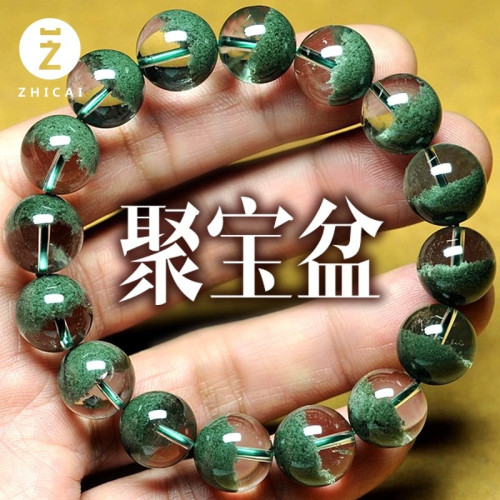 綠幽靈水晶手鏈女綠水晶聚寶盆半盆幽靈千層滿天星綠色水晶手串男