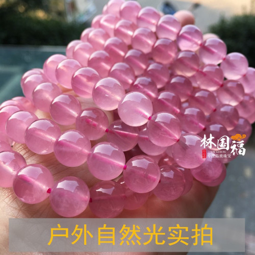 西瓜紅老礦西瓜紅馬粉手鏈馬達加斯加粉晶手鏈手串女粉水晶旺桃花