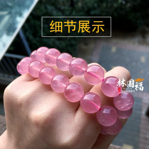 西瓜紅老礦西瓜紅馬粉手鏈馬達加斯加粉晶手鏈手串女粉水晶旺桃花