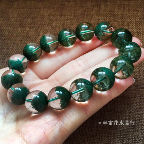 巴西綠幽靈手串女聚寶盆半盆千層滿天星四季幽靈水晶手鏈男情侶款