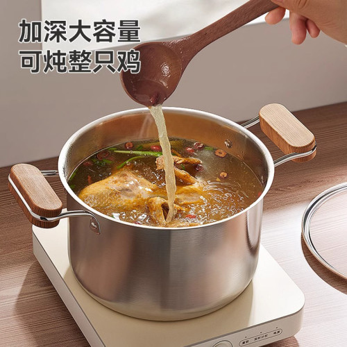 304不鏽鋼鍋奶鍋帶蒸格加厚寶寶輔食鍋無塗層不沾鍋家用多功能鍋
