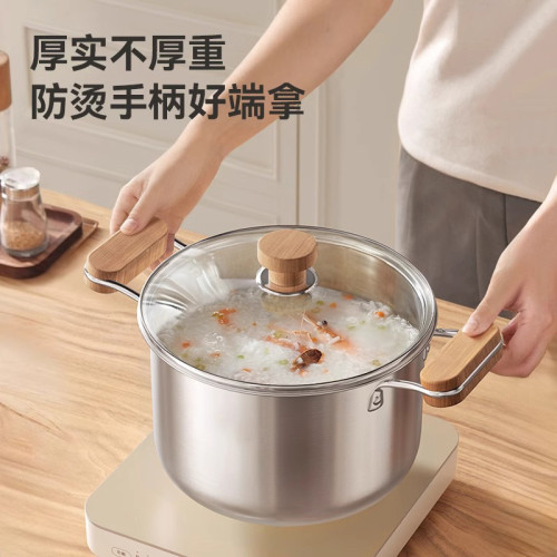 304不鏽鋼鍋奶鍋帶蒸格加厚寶寶輔食鍋無塗層不沾鍋家用多功能鍋