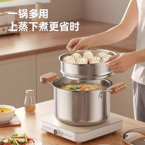 304不鏽鋼鍋奶鍋帶蒸格加厚寶寶輔食鍋無塗層不沾鍋家用多功能鍋