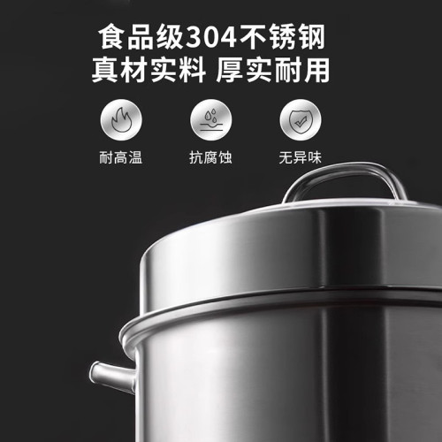 304不鏽鋼蒸鍋三層加厚大容量家用廚房通用蒸籠禮品湯鍋製品