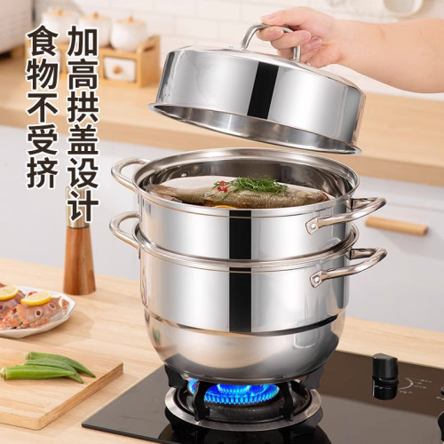 304不鏽鋼蒸鍋三層加厚大容量家用廚房通用蒸籠禮品湯鍋製品