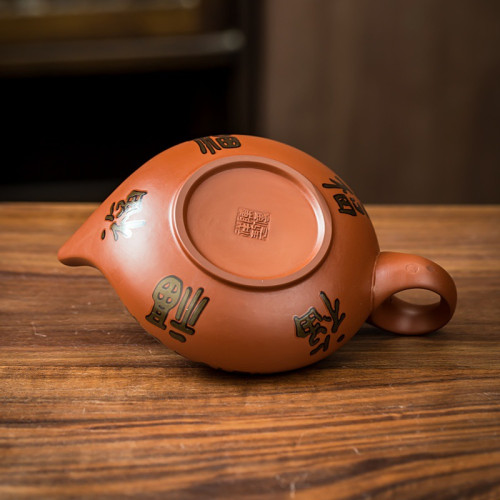 原礦大象變色大紅袍鳳鳴壺發財壺宜興紫砂壺深井老紫泥出水鳥叫壺