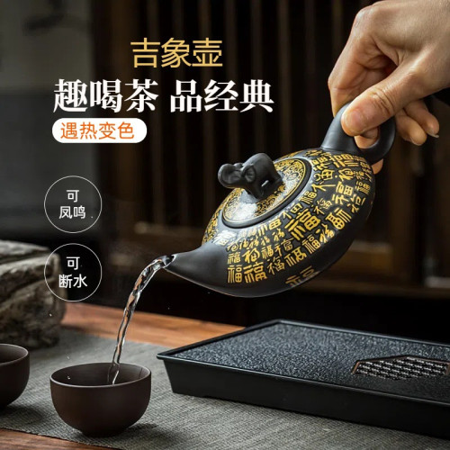 原礦大象變色大紅袍鳳鳴壺發財壺宜興紫砂壺深井老紫泥出水鳥叫壺