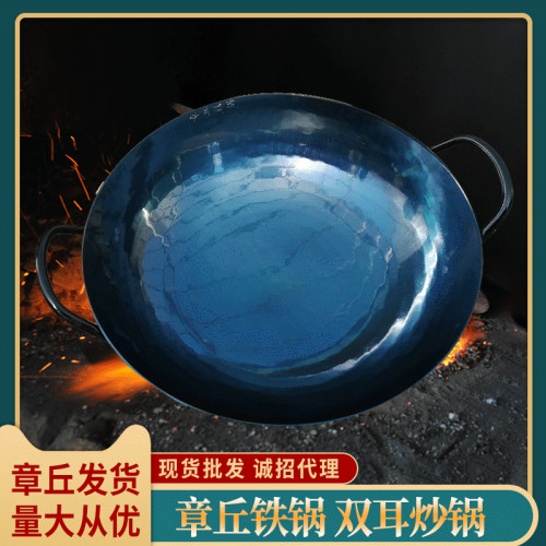 無塗層雙耳炒鍋家用炒菜鍋鑄鐵鍋手工鍛打鍋非瓦斯爐用大鐵鍋