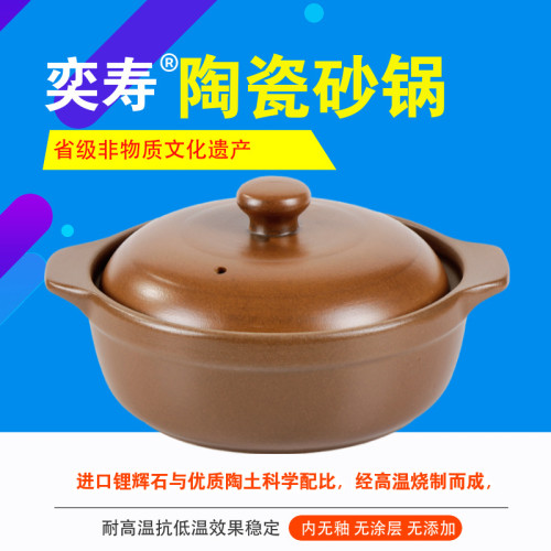 平定砂鍋老式土陶孕婦燉湯煲湯鍋家用無釉燉鍋瓦斯湯煲瓦煲小沙鍋